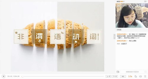 Գ����2020�߿�һ��˹��Ӣ���＾�ࣨ������Ƶ���ٶ����̱���