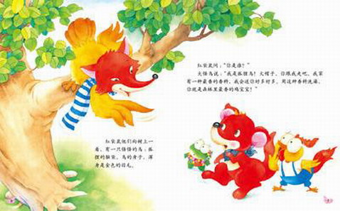 ��è��è���ͷ��˯ǰ���£�