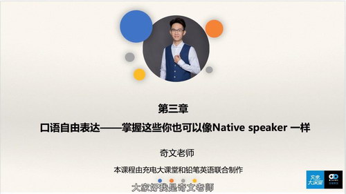 ������ʦȫ�������˵��дȫ�ף����峬����Ƶ���ٶ����̱���