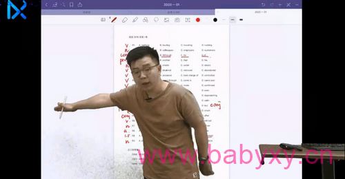 2020��ѧӢ��һ�֣�������Ƶ���ٶ����̱���