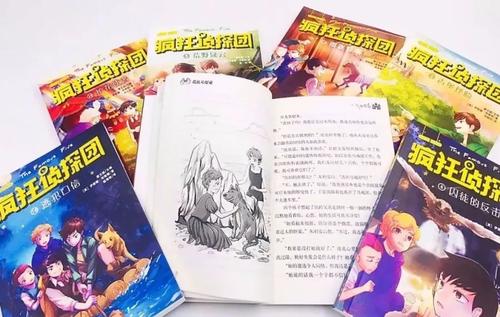 �����̽�ŵڶ���Ӣ����Ƶ