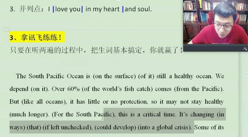 2020李辉二轮高考英语听说考试奇迹特训班(广东)(高清视频)百度网盘 2020李辉二轮高考英语听说考试奇迹特训班(广东)(高清视频)百度网盘