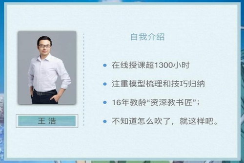 2020Գ��������������ٰࣨ������Ƶ���ٶ����̱���