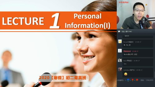 ѧ��˼2020������Ӣ��ֱ��ݼӢ�����ɷɣ�������Ƶ���ٶ����̱���