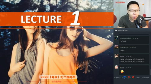 ѧ��˼2020������Ӣ����߰����ɷɣ�������Ƶ���ٶ����̱���