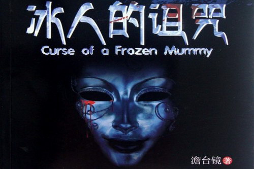 ���˵�����(����kook)(42��)