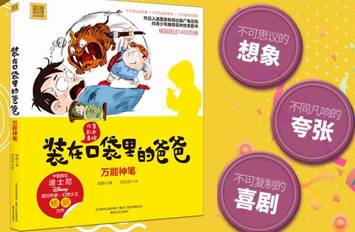 �������彲����װ�ڿڴ���İְ�-�������