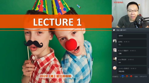 ѧ��˼2020������Ӣ��ֱ��Ŀ������ɷɣ�������Ƶ���ٶ����̱���