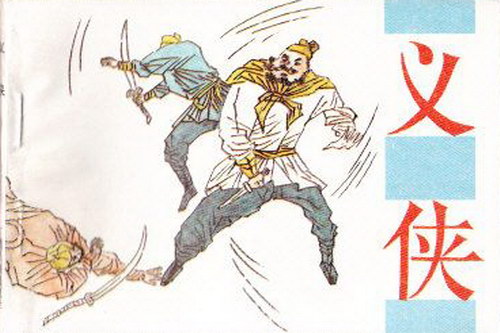 ��������(������)(60��)