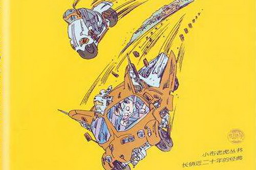 �������彲����װ�ڿڴ���İְ�-����С�ع�