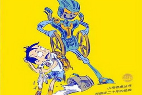 �������彲����װ�ڿڴ���İְ�-���ε���