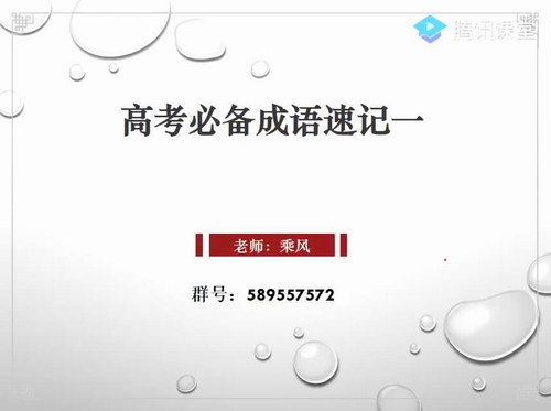 2020�˷����ģ�42G������Ƶ���ٶ����̱���