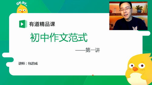 �е���Ʒ�ΰ����ɼ�˷������ټ�ѵӪ��6��������Ƶ���ٶ����̱���