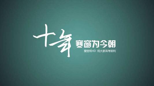 2020高考语文新题仿真模拟卷 百度网盘保存 2020高考语文新题仿真模拟卷 百度网盘保存