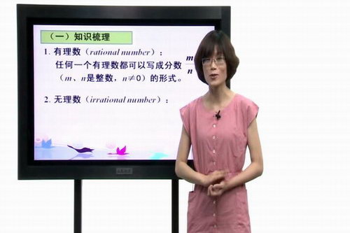 ������ѧ��CESѧϰ����720��576�ֱ�����Ƶ���ٶ����̱���