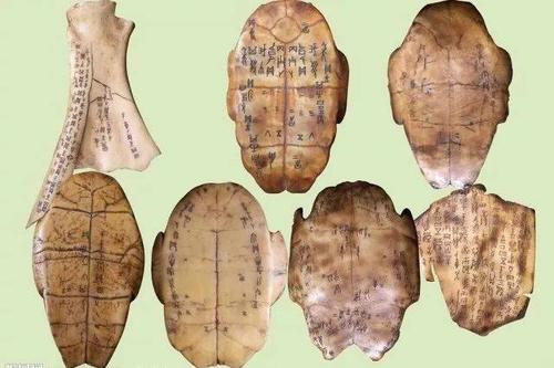 ���뺺��֮���������н���(��һ��)(8��)