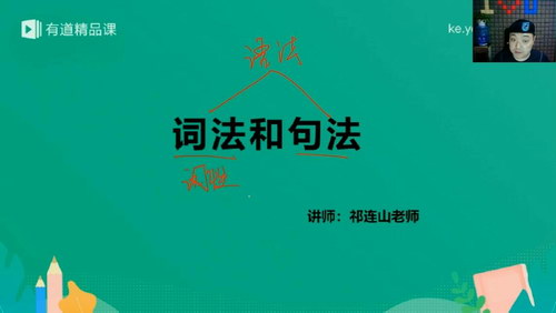 �е���Ʒ������ɽ̫��Ӣ��3.0-ǹ��Ӣ�������Ƶ���ٶ�����