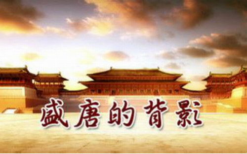 ʢ�Ƶı�Ӱ��������(25��)