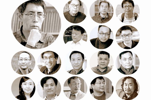 �������������������ǵ�ʫ��Σ���ᣩ