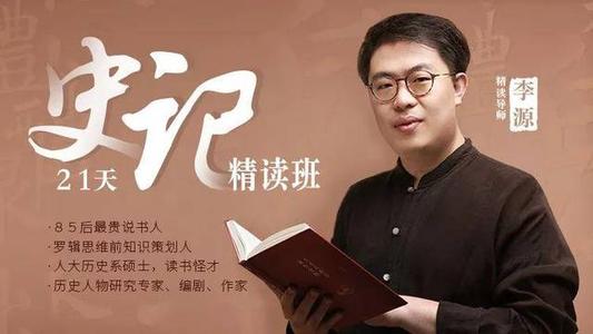 21�졶ʷ�ǡ������ࣨ��Դ������ᣩ