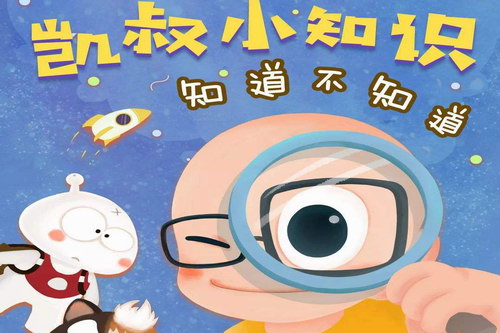 ����С֪ʶ��2837����