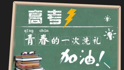 2020��̫���㶫���濼 �ٶ�����