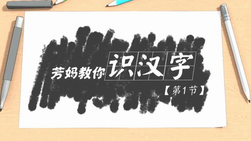 �÷������ã����������������ʶ���֣�������Ƶ���ٶ�����