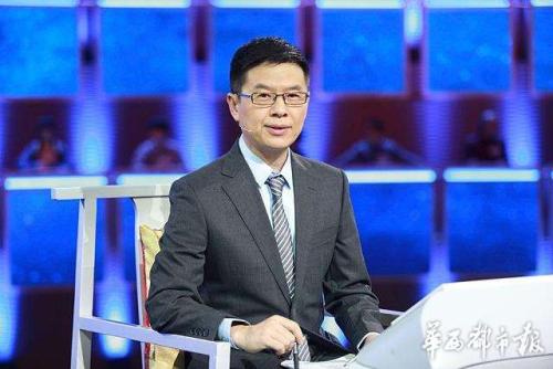 名师郦波的语文启蒙课三年级(下)(46讲完结)(喜马拉雅) 名师郦波的语文启蒙课三年级(下)(46讲完结)(喜马拉雅)