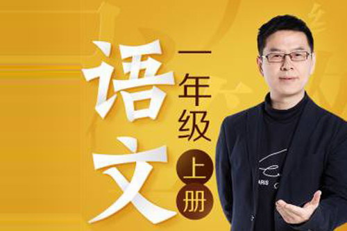 ��ʦ۪�����������ɿ�һ�꼶���ϣ���ϲ�����ţ�