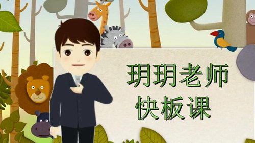 �÷������ã��h�h��ʦ������ţ���ᣩ��������Ƶ���ٶ�����