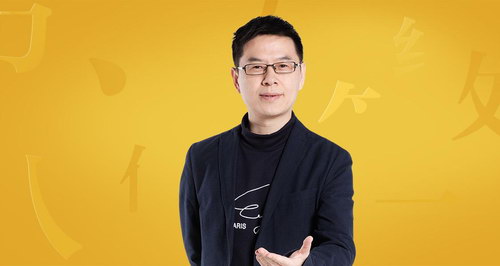 名师郦波的语文启蒙课一年级下(完结)(喜马拉雅) 名师郦波的语文启蒙课一年级下(完结)(喜马拉雅)