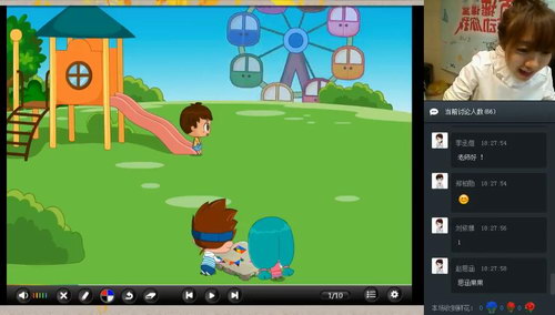 ѧ��˼����С��ѧʮ��ȫ��ֱ���ࣨ��Ƶ�γ�ȫ16�����ٶ����̱���