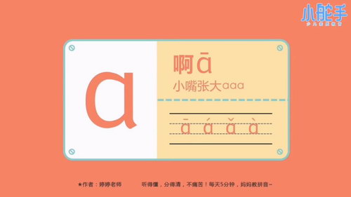 ����ϵ�У������ƴ����������Ƶ���ٶ����̱���