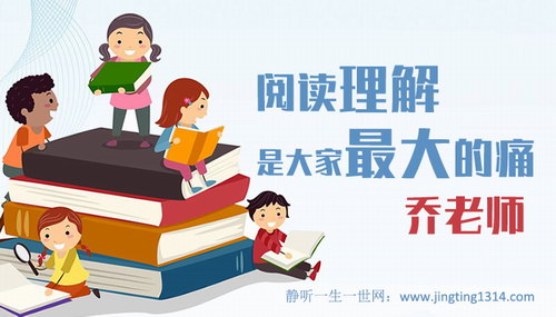 ����ʦ���Ķ������Ǵ������ʹ����ᣩ