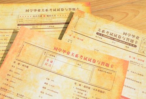 1-6�꼶���꼶֪ʶ����ɼ���γ̿μ� �ٶ����̱���