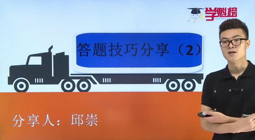 ѧ����2020��ѧ�������ݣ���磩���γ̡����塢�ʼǣ��ٶ�����