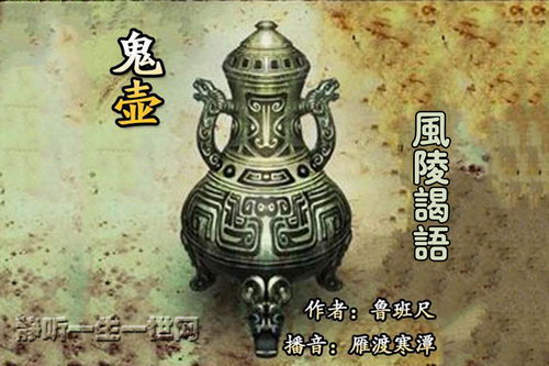 ����1��������(��ɺ�̶)(38��)