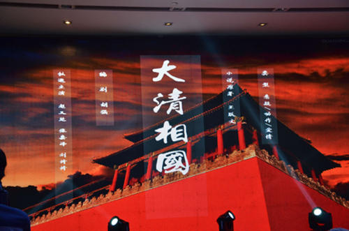 �������(����)(88��)