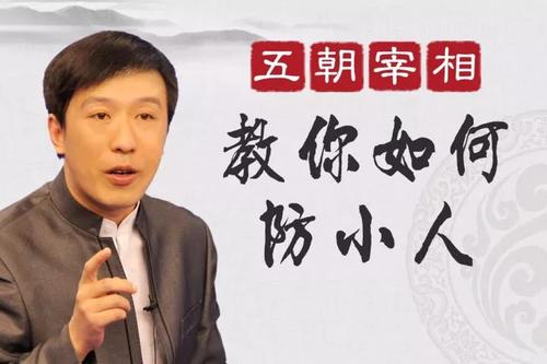 �ټҽ�̳κ�£���С�˱��䣨��ᣩ��ϲ�����ţ�