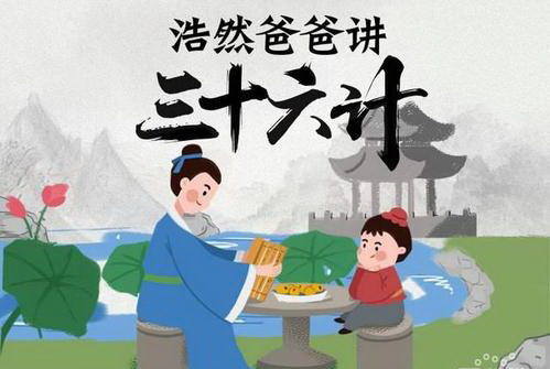 ��Ȼ�ְֽ���ʮ���ƣ���ᣩ