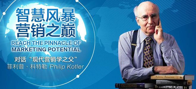 ���ڿο�����Ӫ������ᣩ��������Ƶ���ٶ����̱���