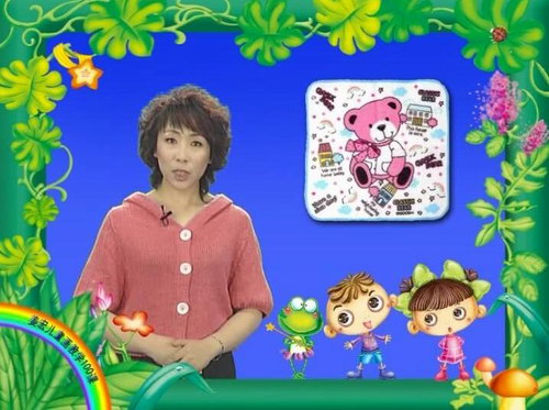 姜宏儿童画教学100课(标清视频)百度网盘保存 姜宏儿童画教学100课(标清视频)百度网盘保存