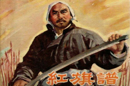 ������(��ɽ)(56��)