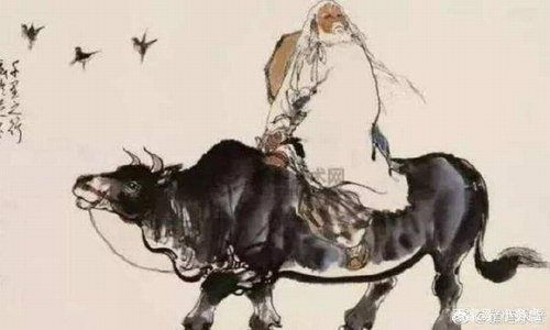 老子的智慧人生(赵启光)(10集) 老子的智慧人生(赵启光)(10集)