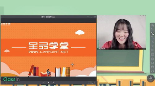 ȫƷѧ�ó�����ѧ����36�ƣ�������Ƶ���ٶ����̱���