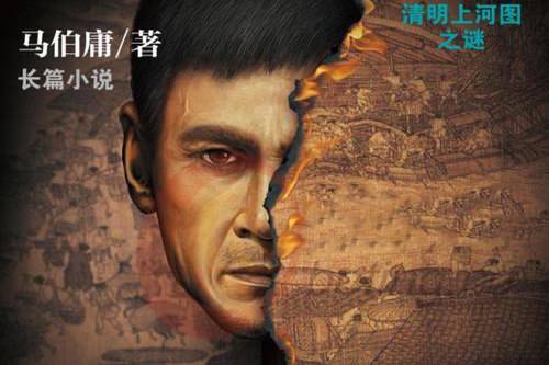 �Ŷ����о�2֮�����Ϻ�ͼ(������)��62�أ�