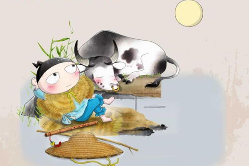 米小圈声律启蒙(喜马拉雅) 米小圈声律启蒙(喜马拉雅)