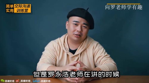 ��ħ�ֵ̰Ľ��ʹ�ͨѵ��Ӫ�����)��������Ƶ���ٶ����̱���