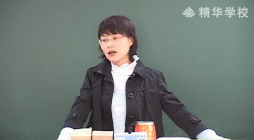 ����ѧУ���ܳ�һ��ѧ��������Ƶ���ٶ����̱���