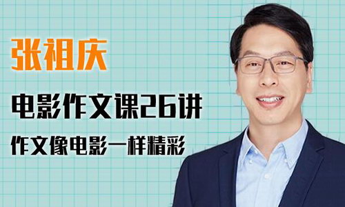 �������Ӱ���Ŀ�26��